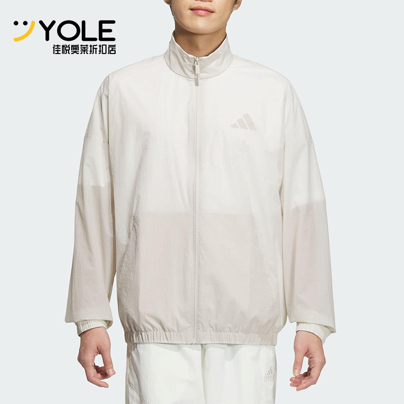 Adidas/阿迪达斯正品2025新款男士拉链经典立领夹克外套JZ8410