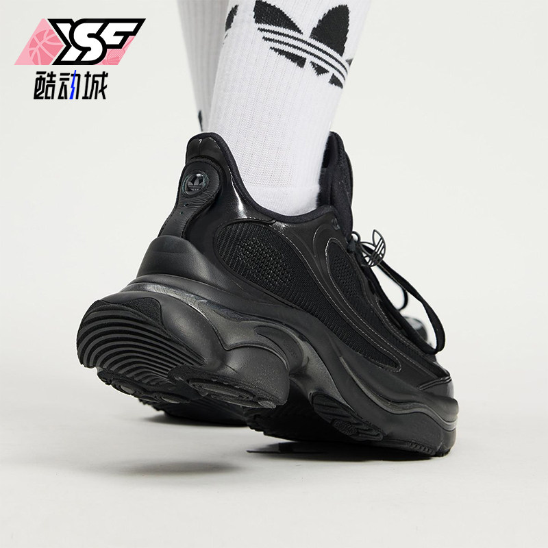 Adidas/阿迪达斯正品三叶草女士耐磨经典复古厚底运动鞋JS2468