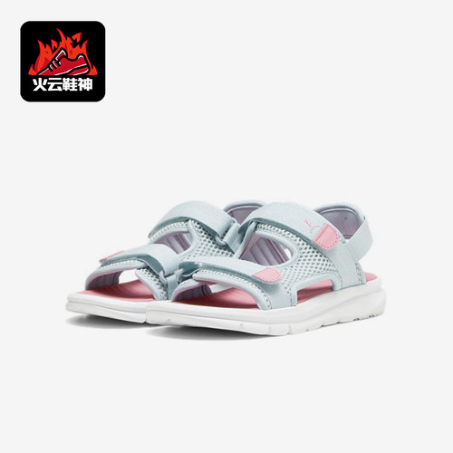 Puma/彪马正品EVOLVE SANDAL大童耐磨透气经典休闲凉鞋390449-09