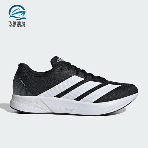 Adidas/阿迪达斯正品DURAMO RC2男女耐磨缓震运动跑步鞋JS4429