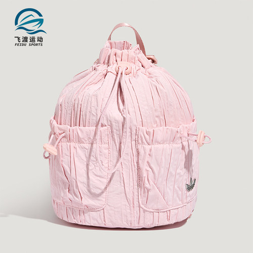 Adidas/阿迪达斯正品三叶草儿童复古时尚潮流双肩背包LD6309