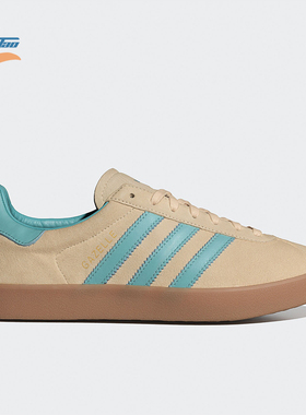 Adidas/阿迪达斯正品GAZELLE 85男女复古经典运动板鞋IE3434