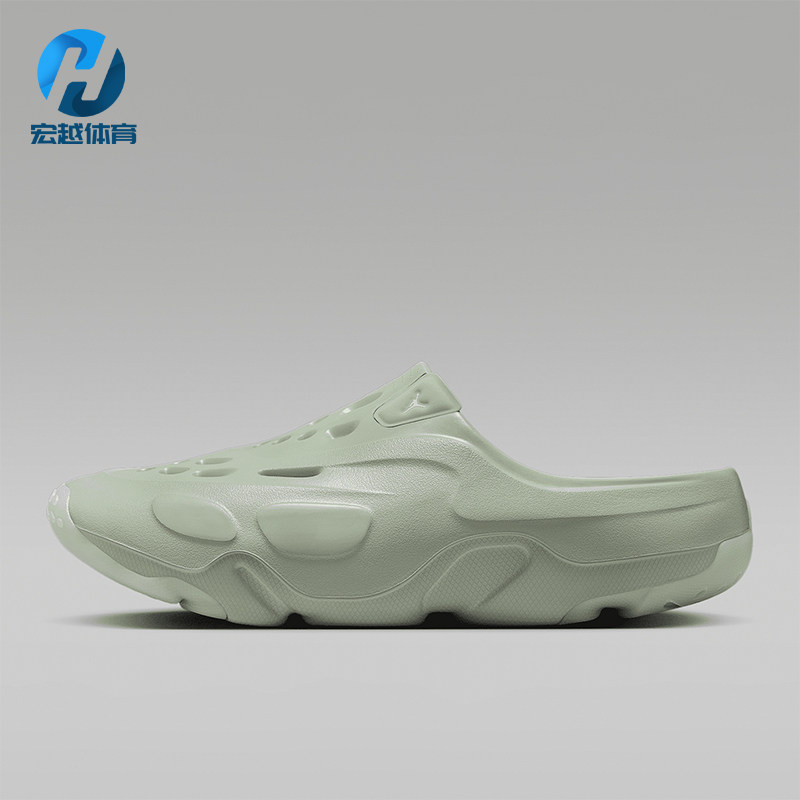Nike/耐克正品Jordan Roam Slides男士运动时尚洞洞鞋FQ0227-300图片