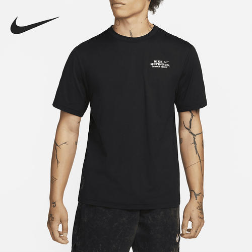 Nike/耐克正品当季新款休闲透气男子运动短袖DX0907-010