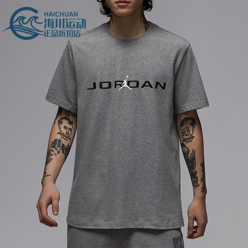 Nike/耐克正品JORDAN男士针织经典透气运动户外短袖IB7354-091