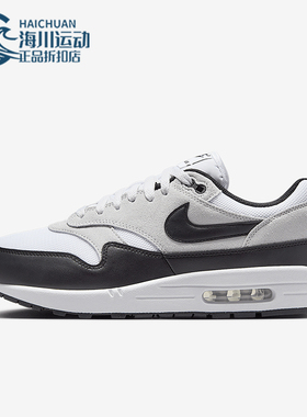 Nike/耐克正品AIR MAX 1 ESS低帮透气男士运动鞋FZ5808-102
