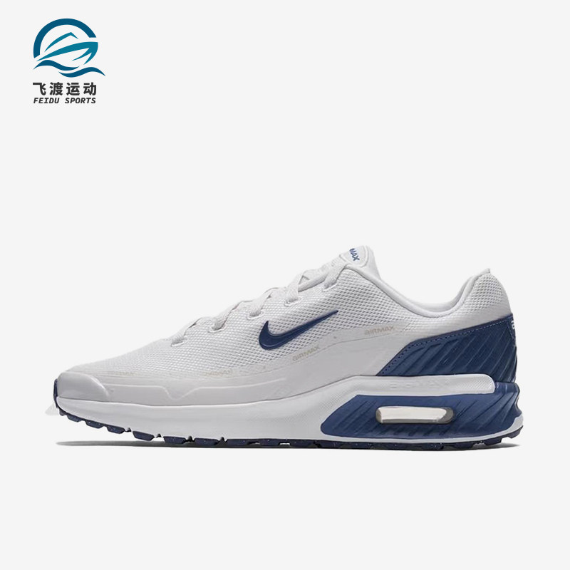 Nike/耐克正品AirMaxBIA新款男米蓝色轻盈鞋跑步鞋IO9416-005