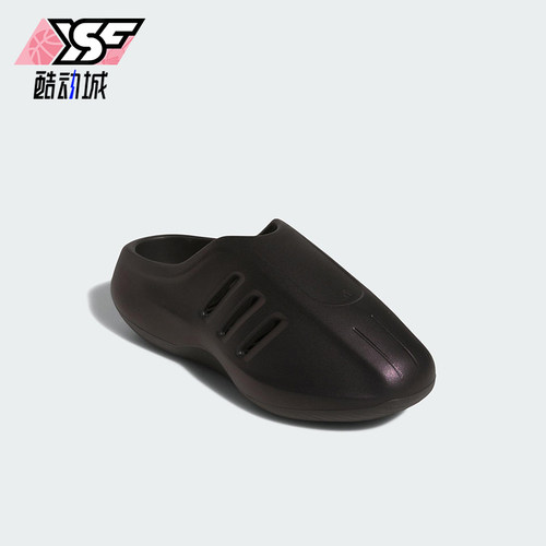 Adidas/阿迪达斯正品2025夏季款男女运动耐磨休闲时尚拖鞋JQ2653