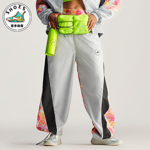 Adidas/阿迪达斯正品TRACK PANTS 女士经典复古宽松运动裤IX1700