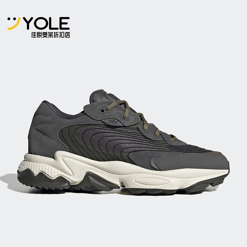 阿迪达斯正品男女同款休闲鞋