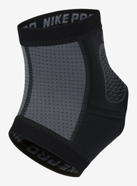 Nike/耐克正品2020新款 PRO HYPERSTRONG 3.0脚踝运动护套AC4202