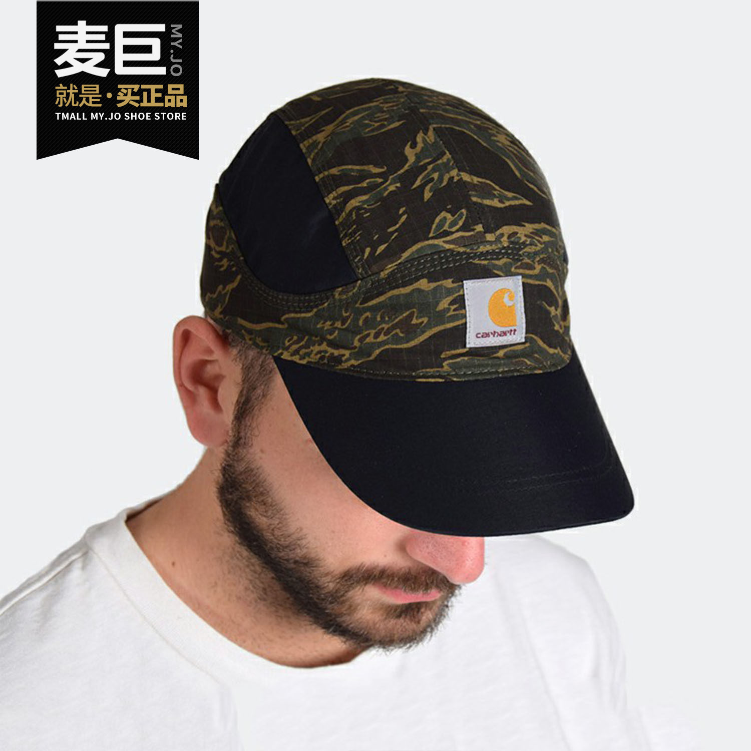 Nike/耐克正品X CARHARTT男女通用联名运动休闲鸭舌帽AV4783,运动包/户外包/配件,运动帽,淘宝优惠券,粉丝福利购,淘宝优惠卷