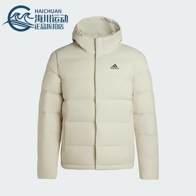 Adidas/阿迪达斯正品V HELIONIC HO J男士连帽保暖羽绒服KE5403