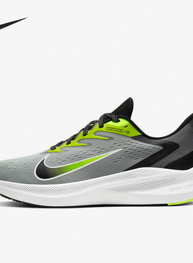 Nike/耐克正品ZOOM WINFLO 7男子气垫缓震跑步鞋CJ0291-002