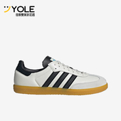 Adidas KJ1455 运动透气轻便休闲板鞋 阿迪达斯正品 三叶草男女经典