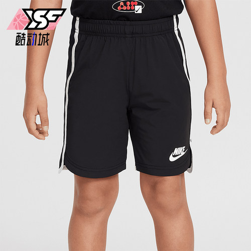 Nike/耐克正品Just Believe小童梭织日常经典透气短裤II3063-010