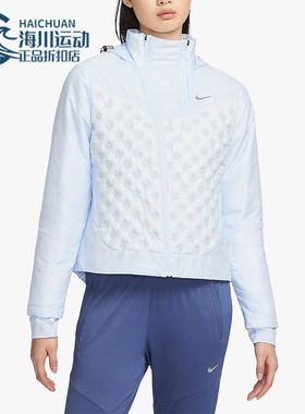 Nike/耐克正品新款女士轻薄款运动经典健身连帽羽绒服FB7604-423