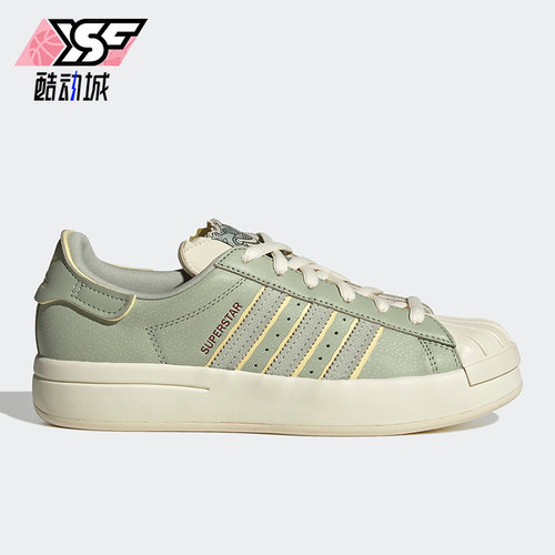 阿迪达斯女子贝壳头板鞋