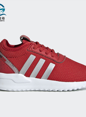 Adidas/阿迪达斯正品三叶草 U_PATH X EL I小童经典运动鞋EG3444