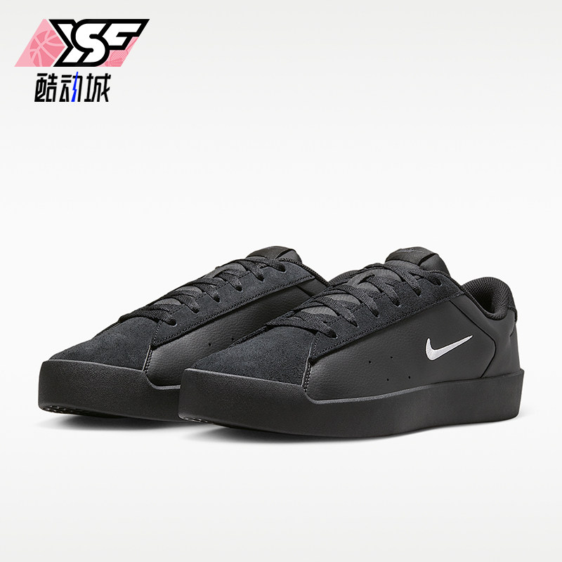 Nike/耐克正品男士运动休闲低帮舒适耐磨防滑板鞋IM7528-004