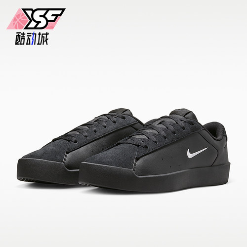 Nike/耐克正品男士运动休闲低帮舒适耐磨防滑板鞋IM7528-004