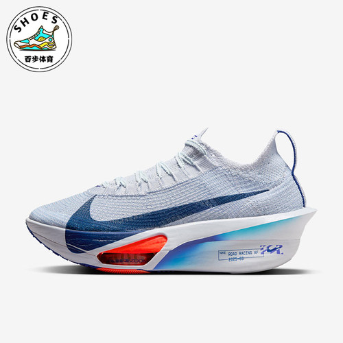 Nike/耐克正品Alphafly3新款女灰蓝色竞速经典鞋跑步鞋FD8315-001