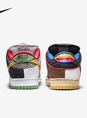 Nike/耐克正品男女同款拼接防滑耐磨轻便低帮板鞋 CZ2239-600