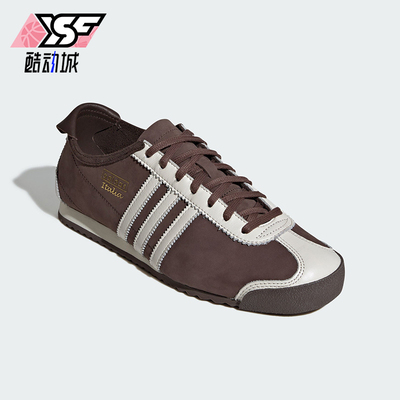 Adidas/阿迪达斯正品2026春季款男女透气经典复古运动鞋IH9147