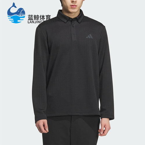 Adidas/阿迪达斯正品2025男士提花针织运动经典长袖POLO衫JN1232