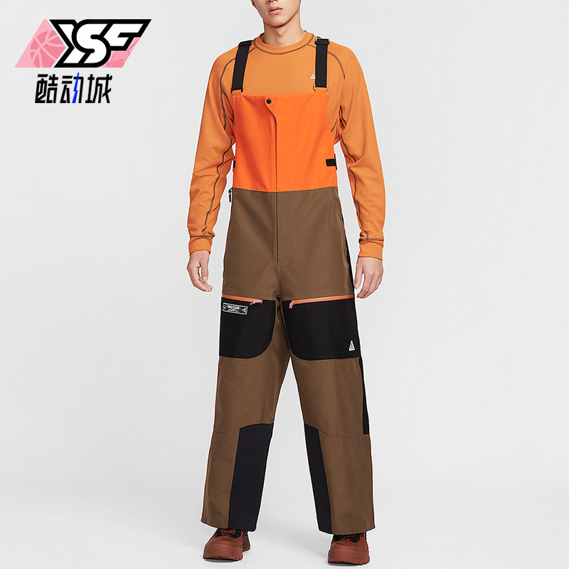 Nike/耐克正品Storm-FIT男士冲锋滑雪户外运动背带裤HV1128-819