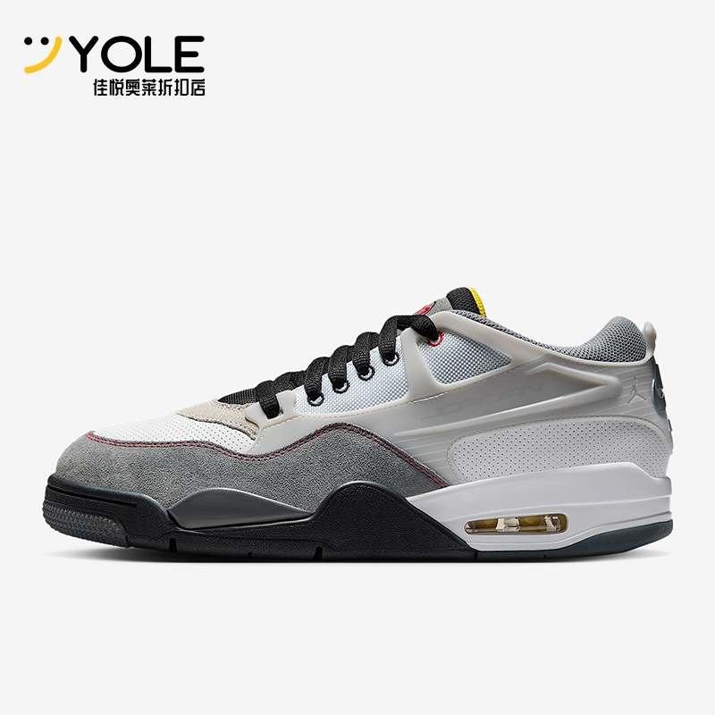 Nike/耐克正品JORDAN男士缓震气垫耐磨经典运动篮球鞋IB8052-100