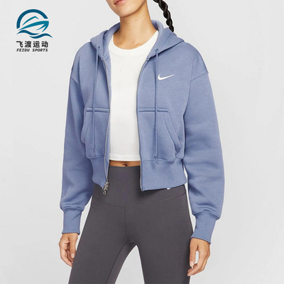 Nike/耐克正品2025冬季款女士日常连帽短款刺绣外套HV2427-499