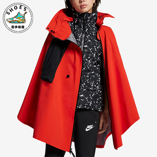 Nike/耐克正品秋冬新款女士三合一机能斗篷冲锋衣AR4542-634