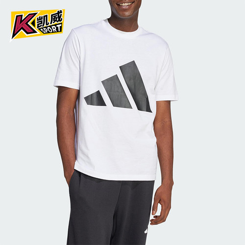 Adidas/阿迪达斯正品夏季新款男士经典时尚简约运动短袖T恤JE8943