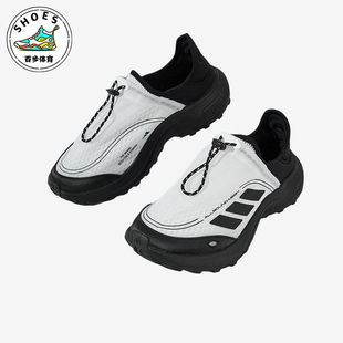 WALKER男女日常耐磨一脚蹬运动鞋 JP6647 阿迪达斯正品 Adidas