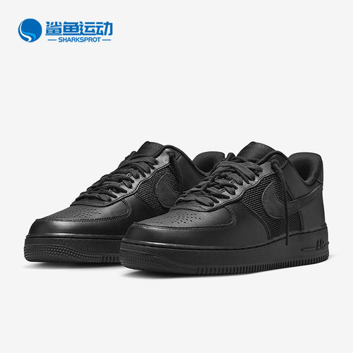 Nike/耐克休闲低帮板鞋