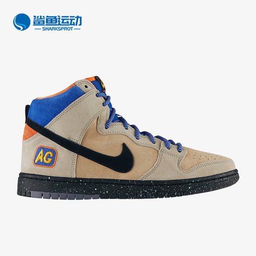 耐克男子减震耐磨运动高帮板鞋