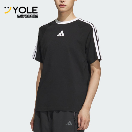 Adidas/阿迪达斯正品夏季新款男士透气经典三条纹短袖T恤KC1496