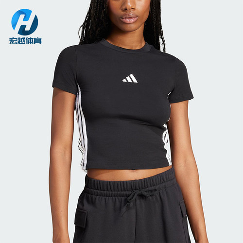 Adidas/阿迪达斯正品ESENTIALSENTIALSLIMT-经典短袖T恤JC8325