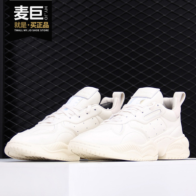 运动鞋Adidas/阿迪达斯