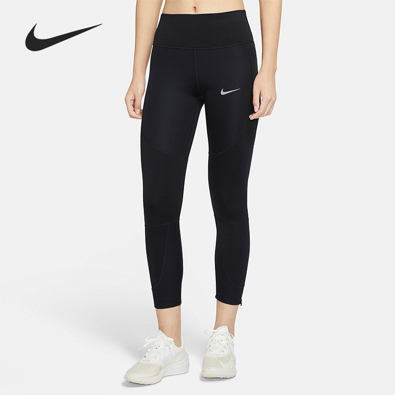 Nike/耐克正品 EP LX TGHT RPL 女子运动训练紧身跑步长裤 CU3400
