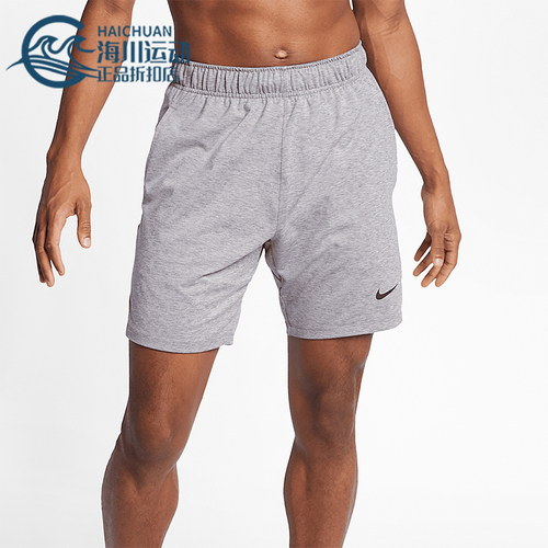 Nike/耐克正品夏季新款男士跑步训练宽松透气短裤AT5694-056