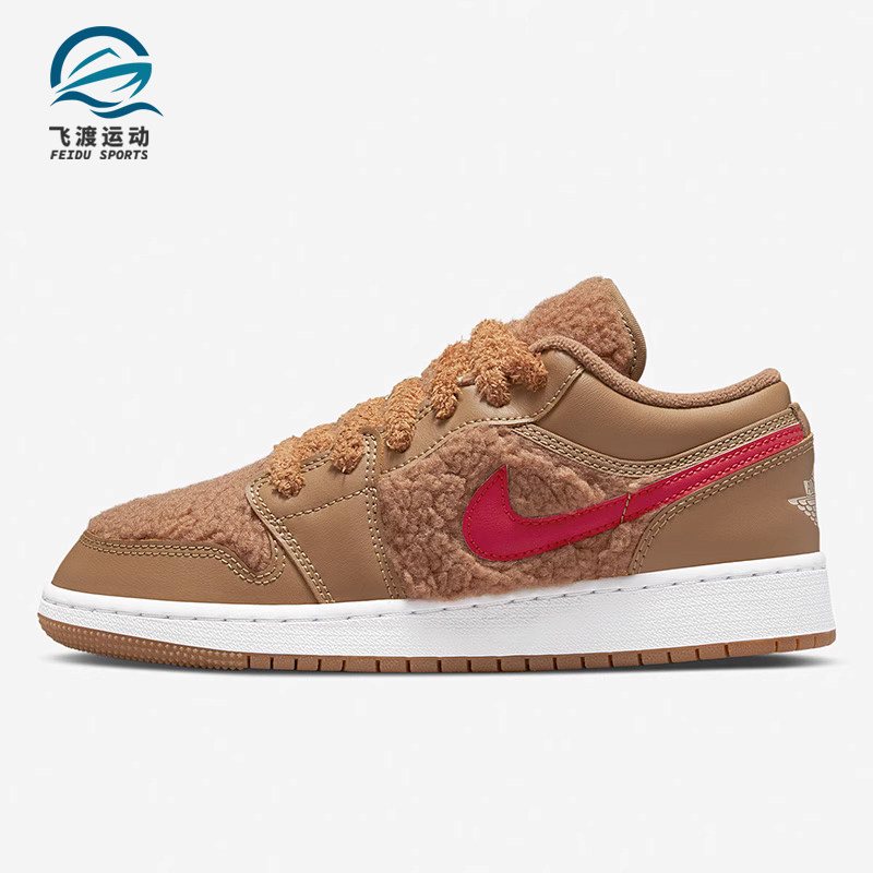 Nike/耐克正品Jordan1 Low AJ1女子GS大童鸳鸯轻便板鞋DO2233-264