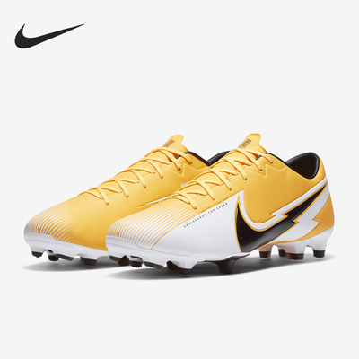 Nike/耐克正品运动男士减震防滑耐磨支撑足球鞋AT5269-801