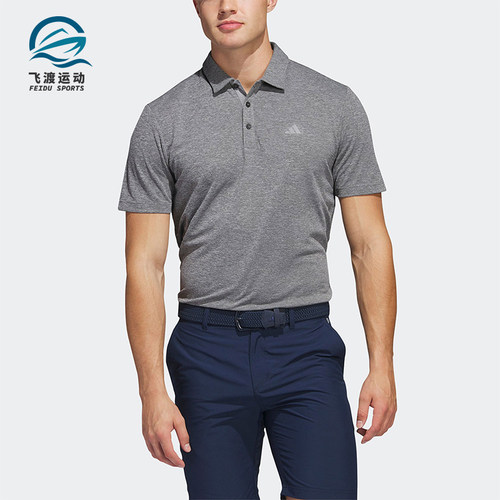 Adidas/阿迪达斯正品夏季男士透气印花运动休闲翻领POLO衫IA5449