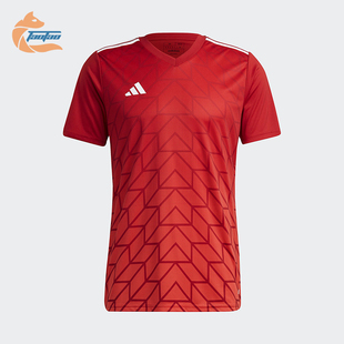 Adidas/阿迪达斯正品TeamIcon休闲舒适轻便经典透气足球服HT6551