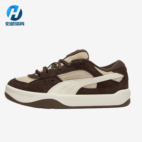 Puma/彪马正品男女同款休闲耐磨舒适厚底低帮板鞋410565-02