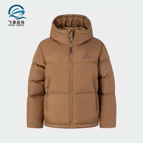 阿迪达斯女士复古户外保暖羽绒服
