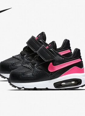 Nike/耐克正品AIR MAX ST婴童低帮气垫轻便运动鞋 653822-008