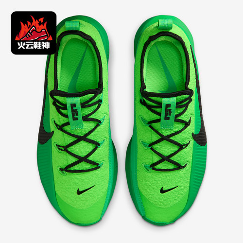 Nike/耐克正品LeBron TR 1男士低帮缓震运动轻便训练鞋FJ6151-300
